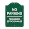 Signmission No Parking Prohibido Estacionarse, Green & White Aluminum Sign, 18" x 24", GW-1824-23674 A-DES-GW-1824-23674 - alternate 1